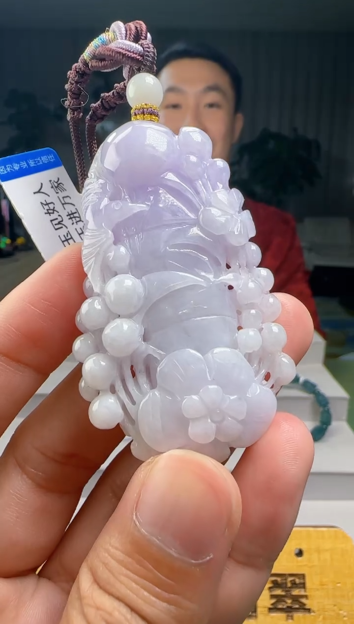 颈饰未镶嵌翡翠XM@@60B7J19006
