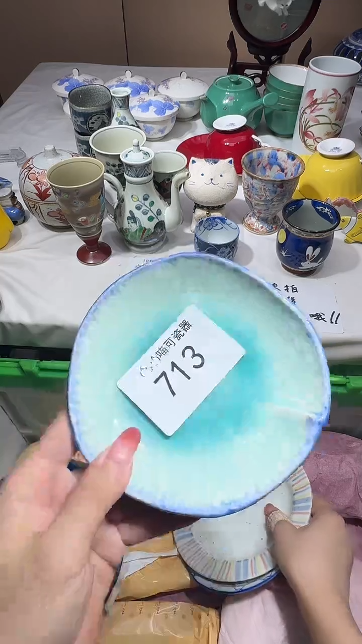 瓷片七**弦 喵可瓷器 闪购类型 定向 七的琴弦