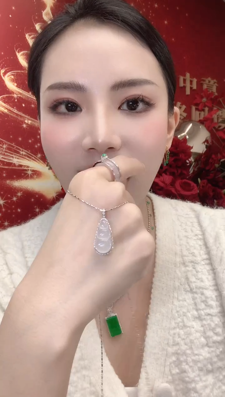 吊坠(不含链)18K金镶嵌翡翠A22 多样性发一件