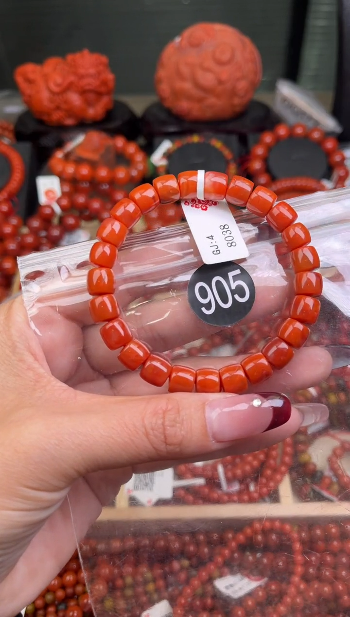 【闪购商品】南红玛瑙珠宝奇石未镶嵌905-8+