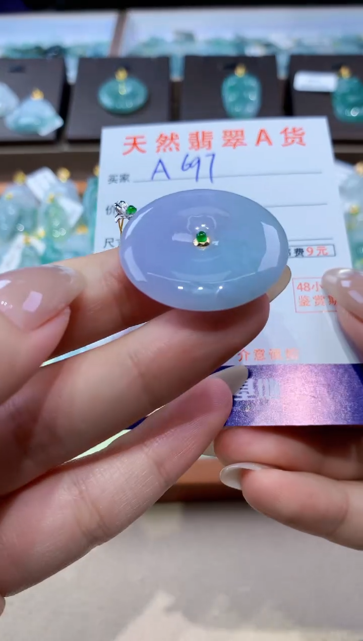 颈饰18K金镶嵌翡翠天然缅甸翡翠A货挂件 