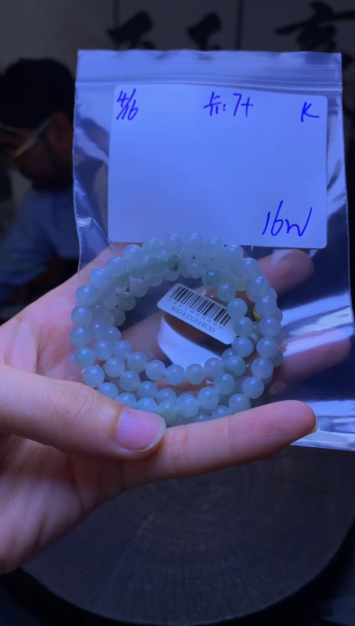 定制翡翠未镶嵌珠串