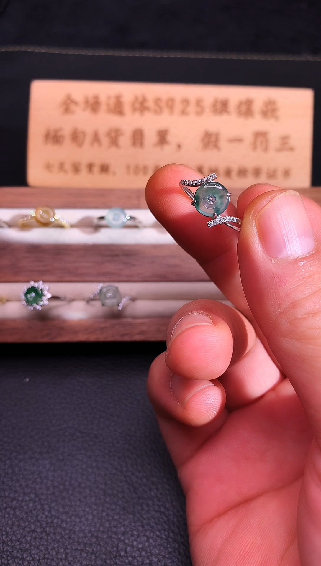 银S925镶嵌戒指翡翠S925银镶翡翠平安扣女戒指