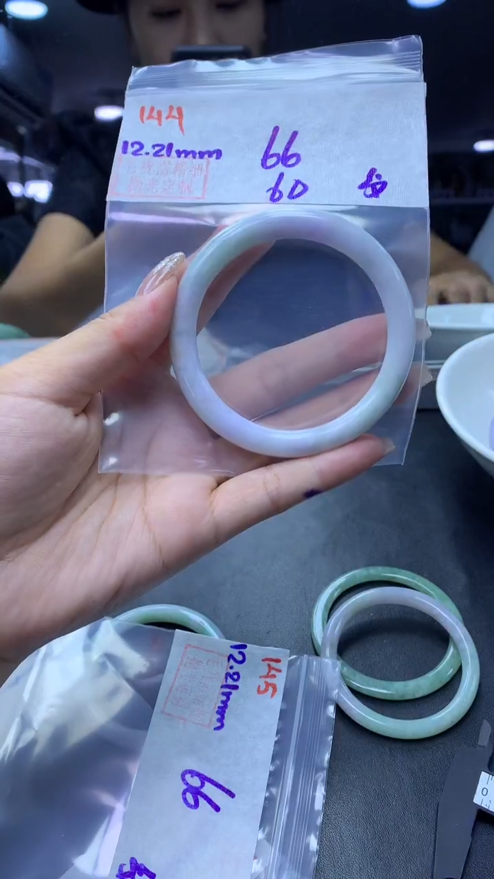 未镶嵌定制翡翠144手镯60纹+66元+拍一发一