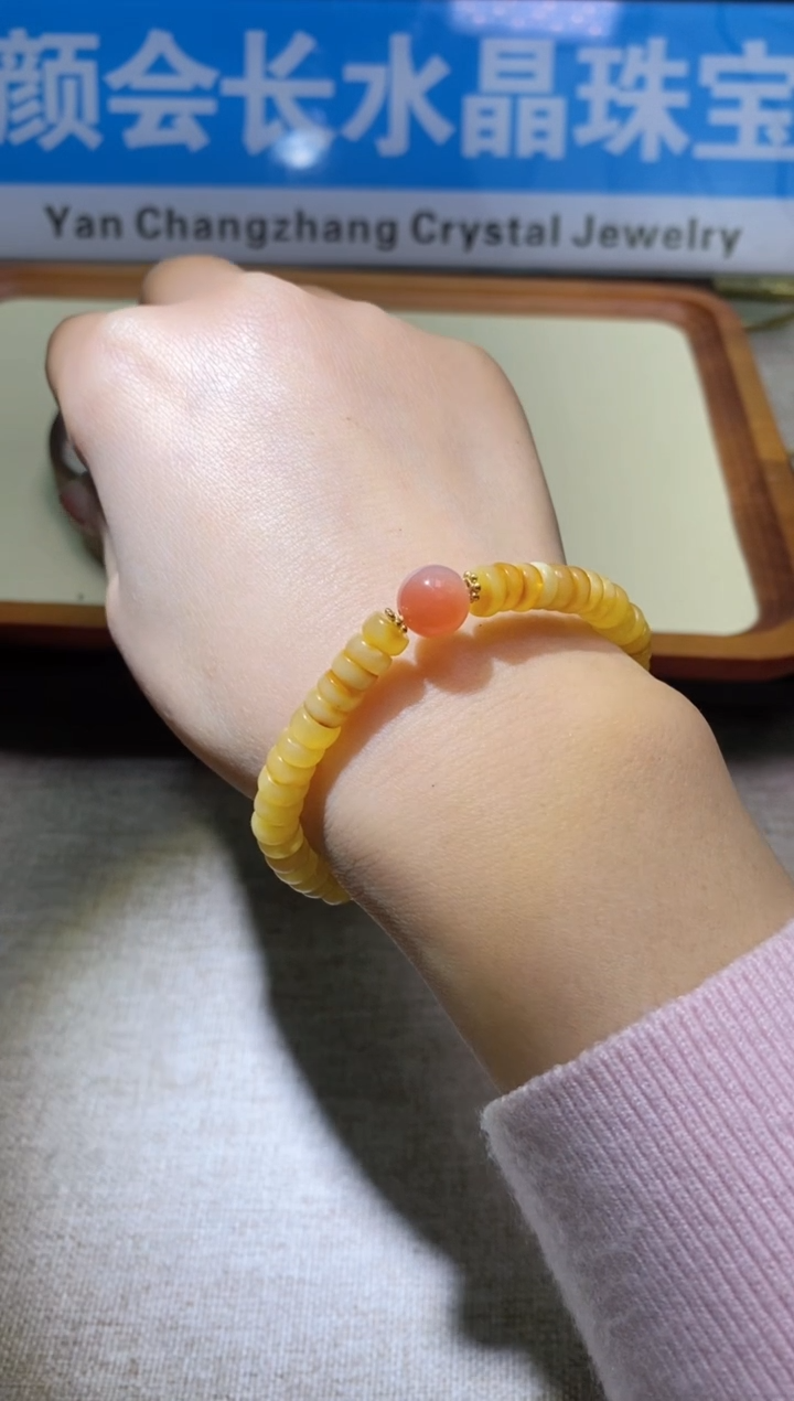 【闪购商品】蜜蜡手链未镶嵌多样性发一件336