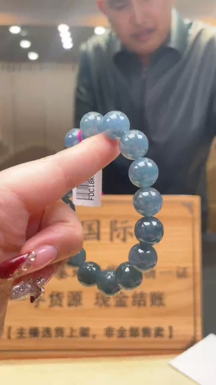 【闪购商品】定制翡翠未镶嵌       *764