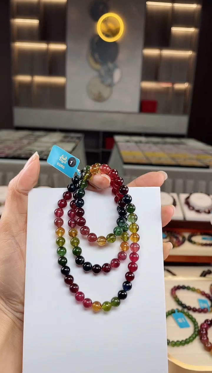 【闪购商品】碧玺三圈手串未镶嵌（多样性发一条）Q