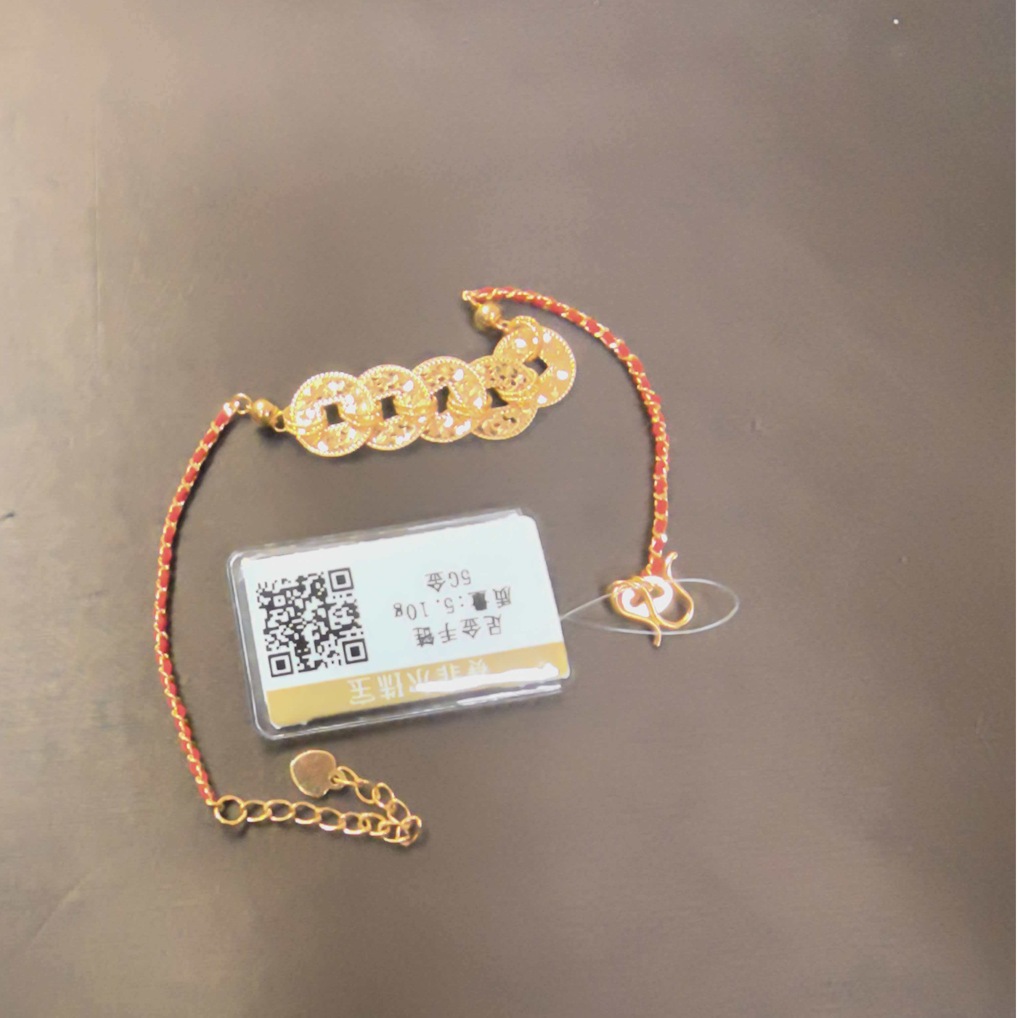 SUNFEEL/赛菲尔【一店】足金999.9黄金投资工艺金直播间专拍款