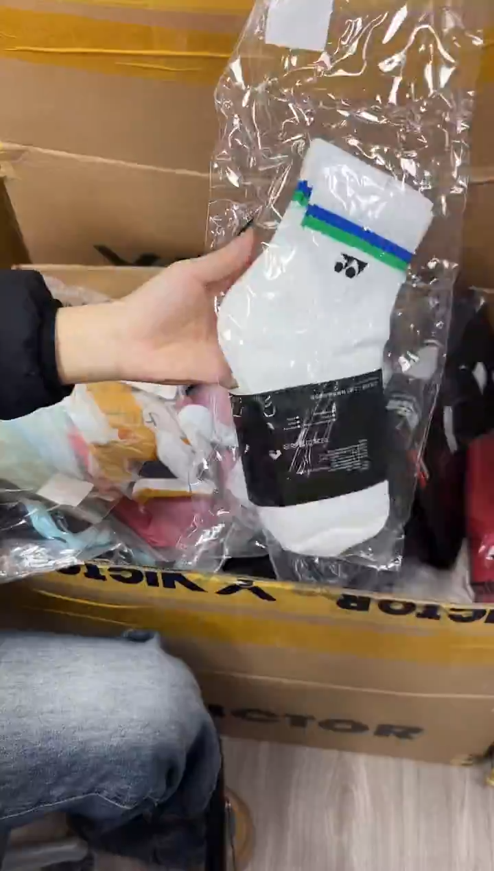 微瑕正品球拍球服球包   3   男毛巾袜2双