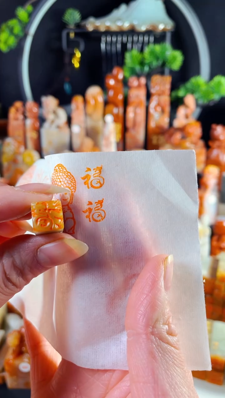 巴林石印石手工篆刻《龙福》1.0 巴林