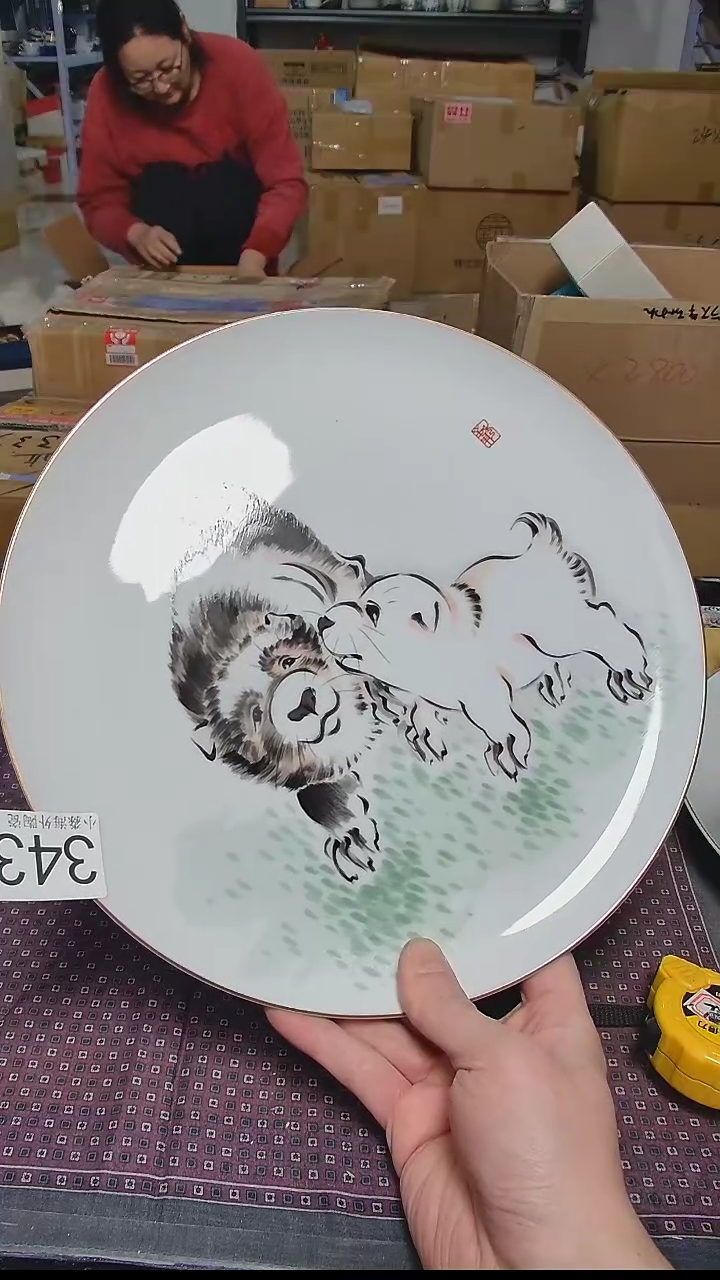 【闪购商品】杯小淼海外陶瓷工艺品