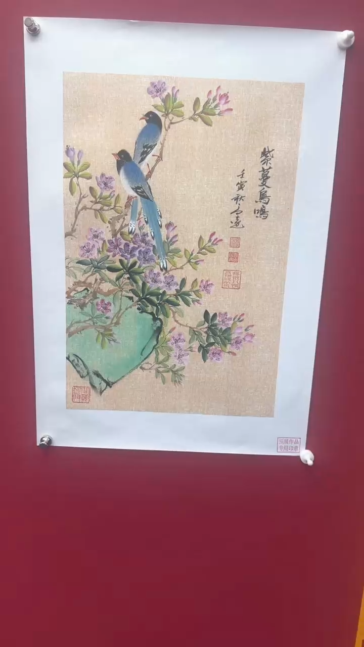 【闪购商品】国画书法绘画闪电购-
