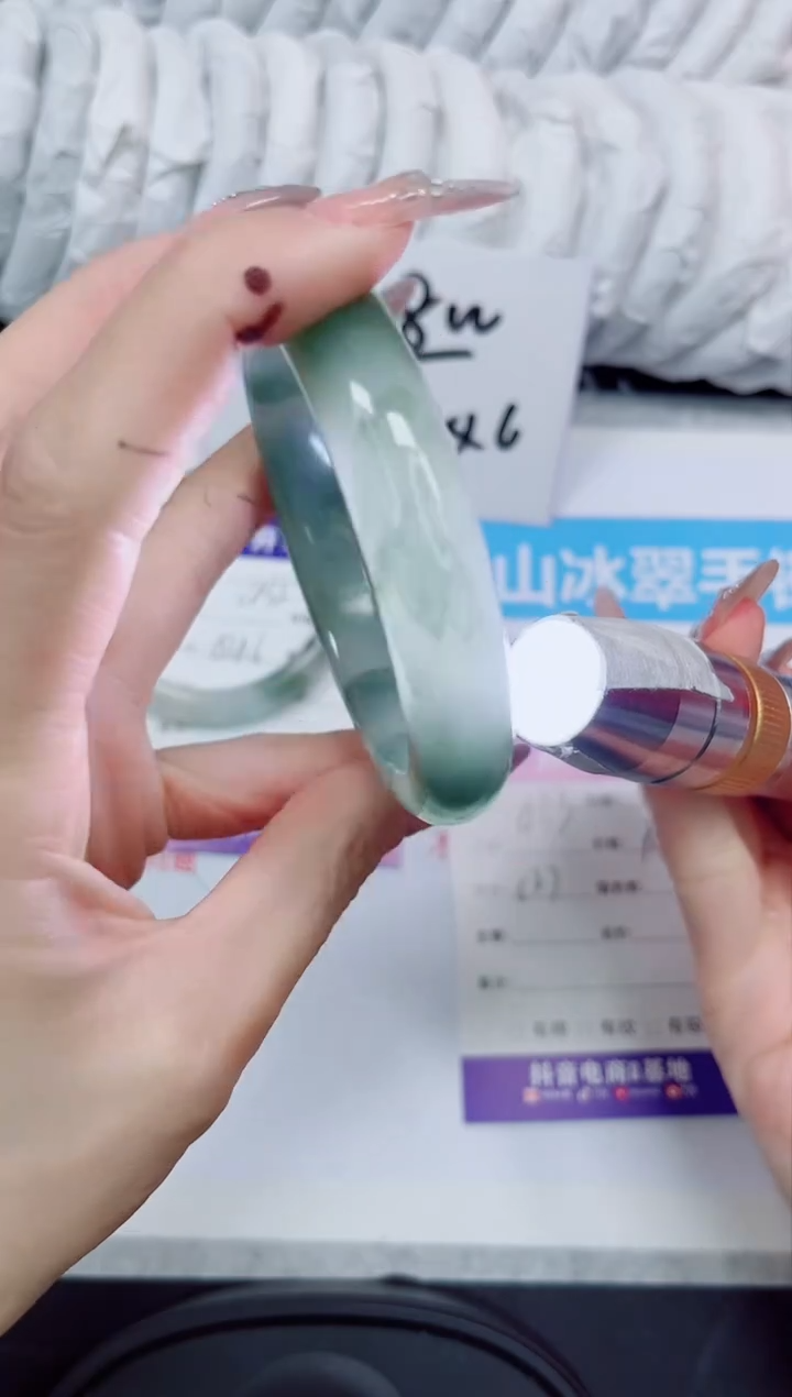 石英岩玉手镯未镶嵌433/57