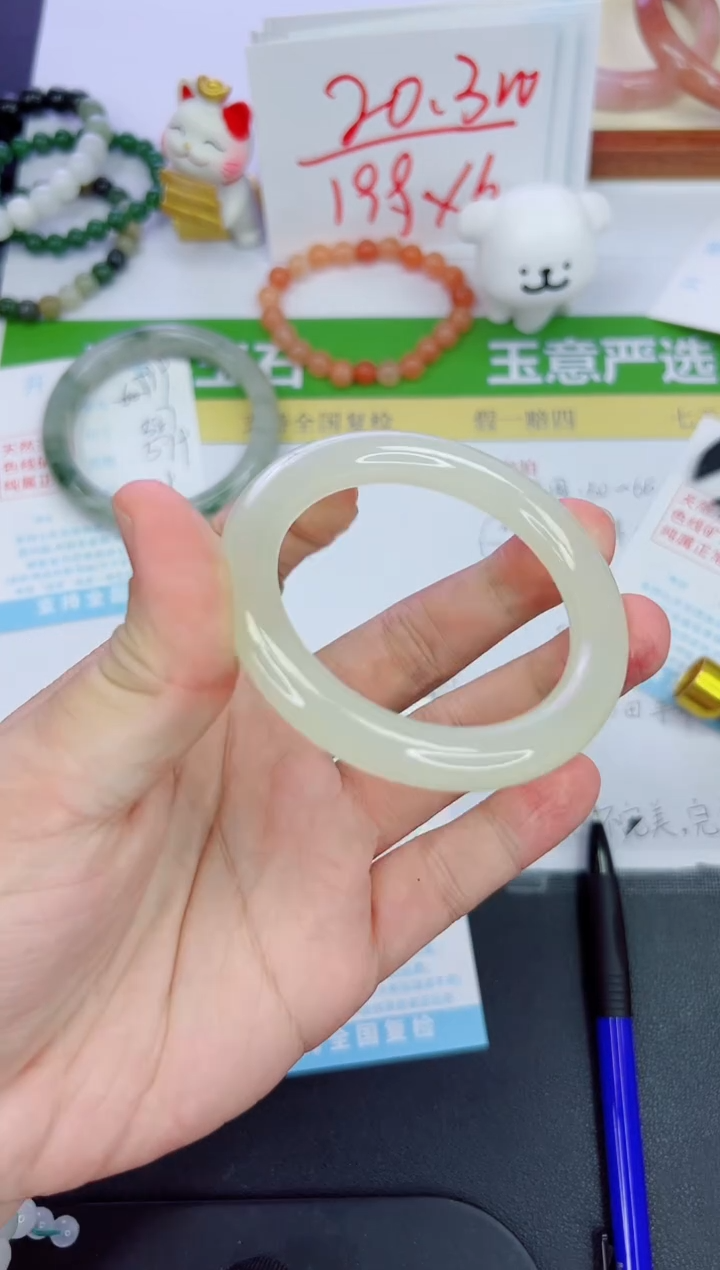 【闪购商品】石英质玉手镯未镶嵌600-51.3