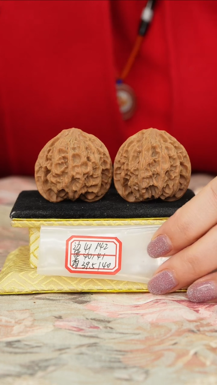 【闪购商品】文玩核桃把件苹果园