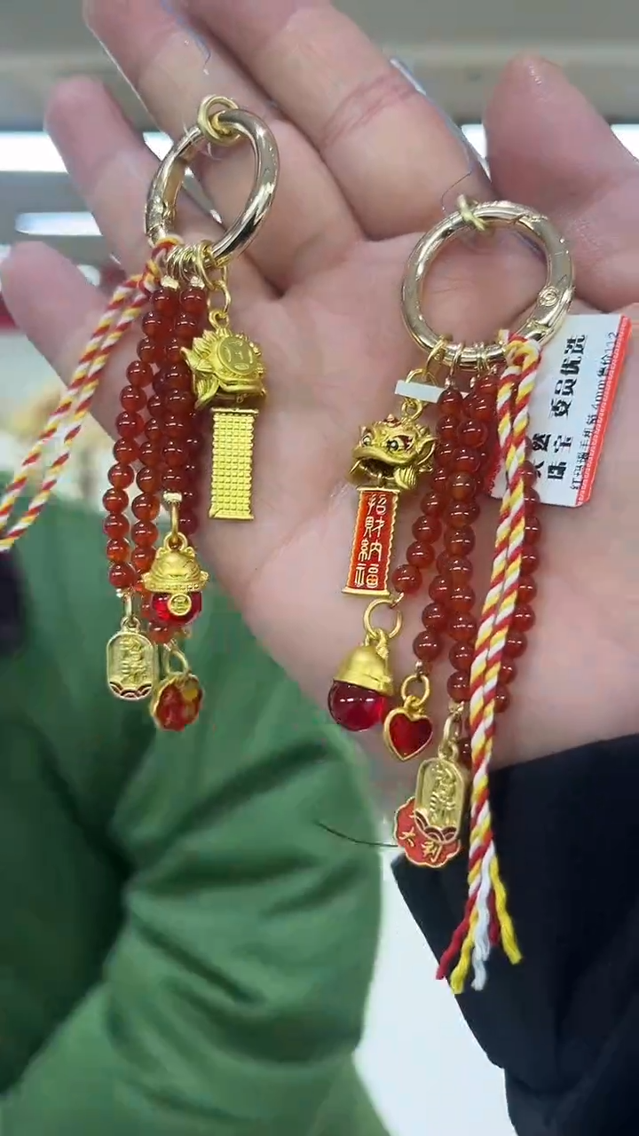 【闪购商品】玛瑙/玉髓挂链未镶嵌天然红玛瑙手机链多样性发一