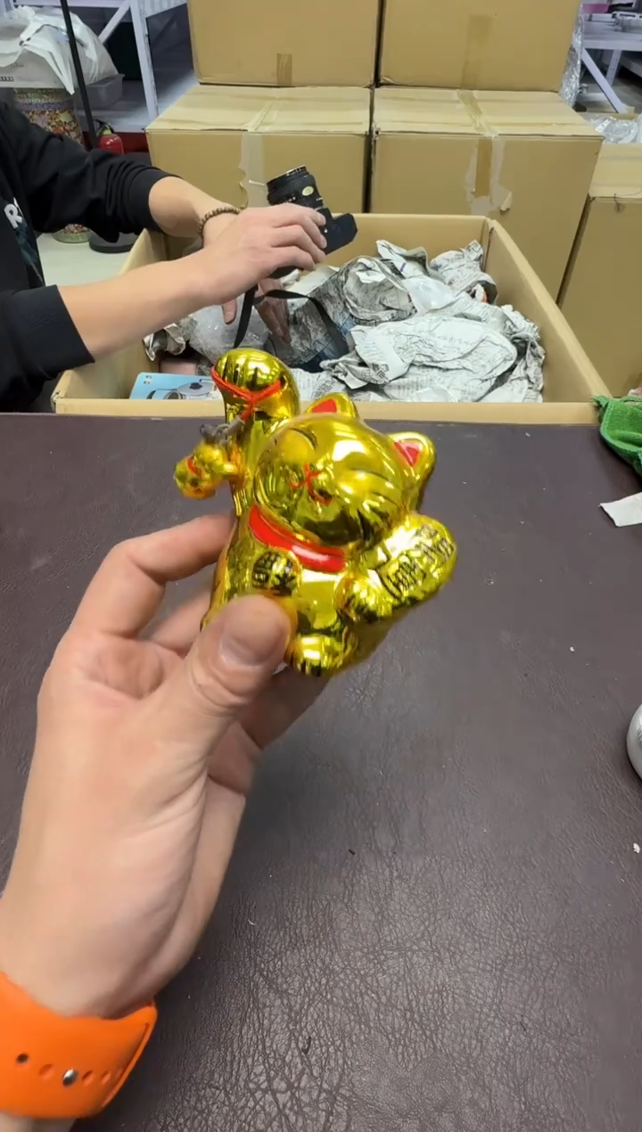 手工艺品钧瓷?**?307