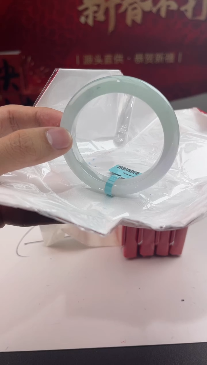 【闪购商品】翡翠手镯未镶嵌3翡翠手镯