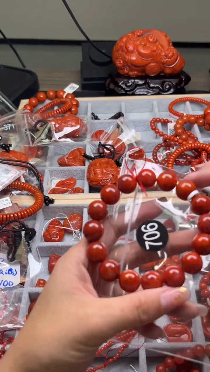 【闪购商品】南红玛瑙珠宝奇石未镶嵌706-13+