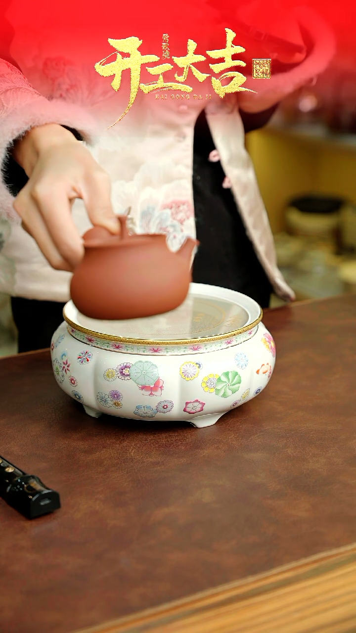 【闪购商品】明德园侧把壶一个上面那个