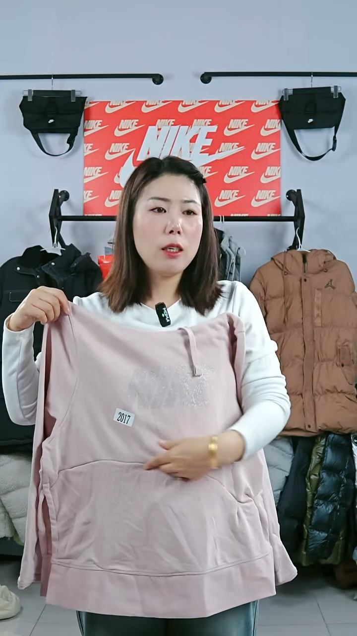2017闪购编码Nike/Jordan运动衣以直播间过款为准尺码