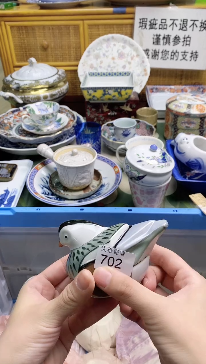 ?****草欢迎光临军禾商贸