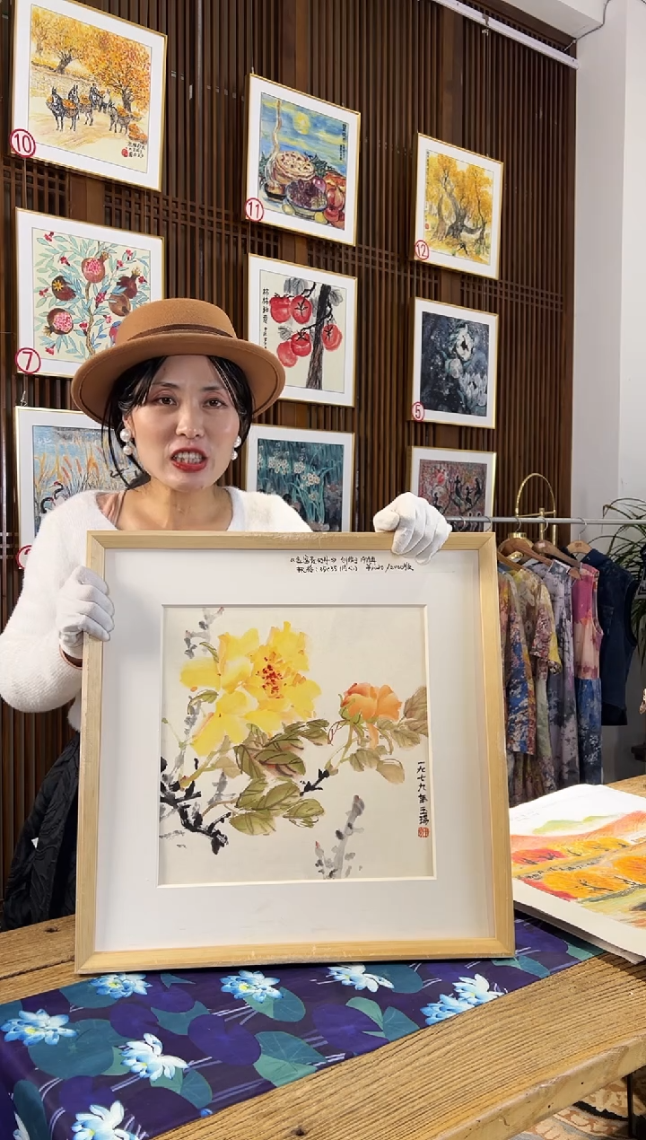 版画耿玉琨名章限量版画S