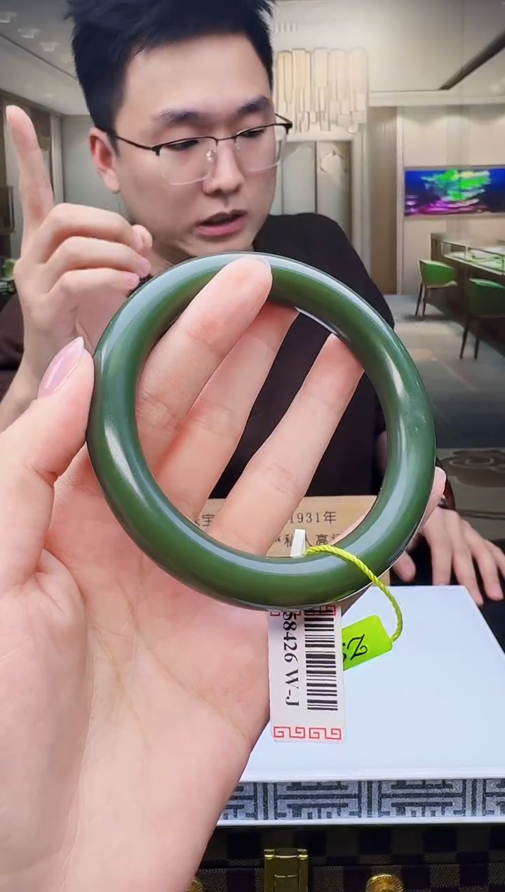 定制和田玉玉界匠心天然和田玉（拍一发一）