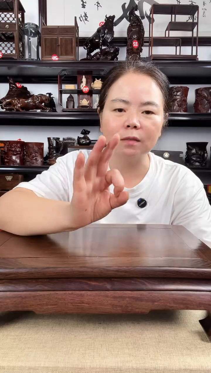 木587老李红木工艺品
