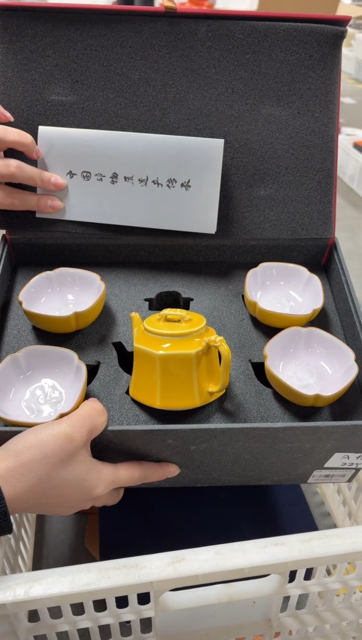 【闪购商品】闪购商品闪购商品@@CC5641