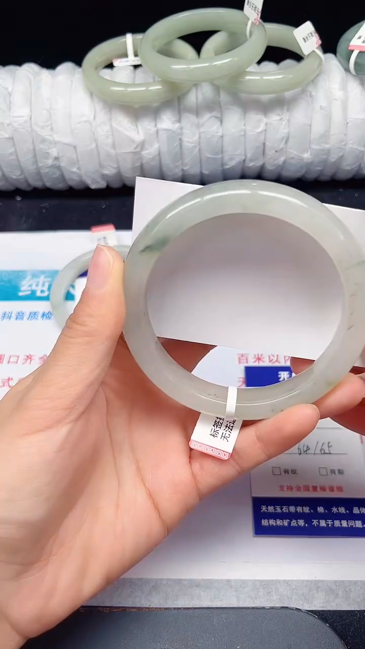 未镶嵌手镯石英质玉335-64/65