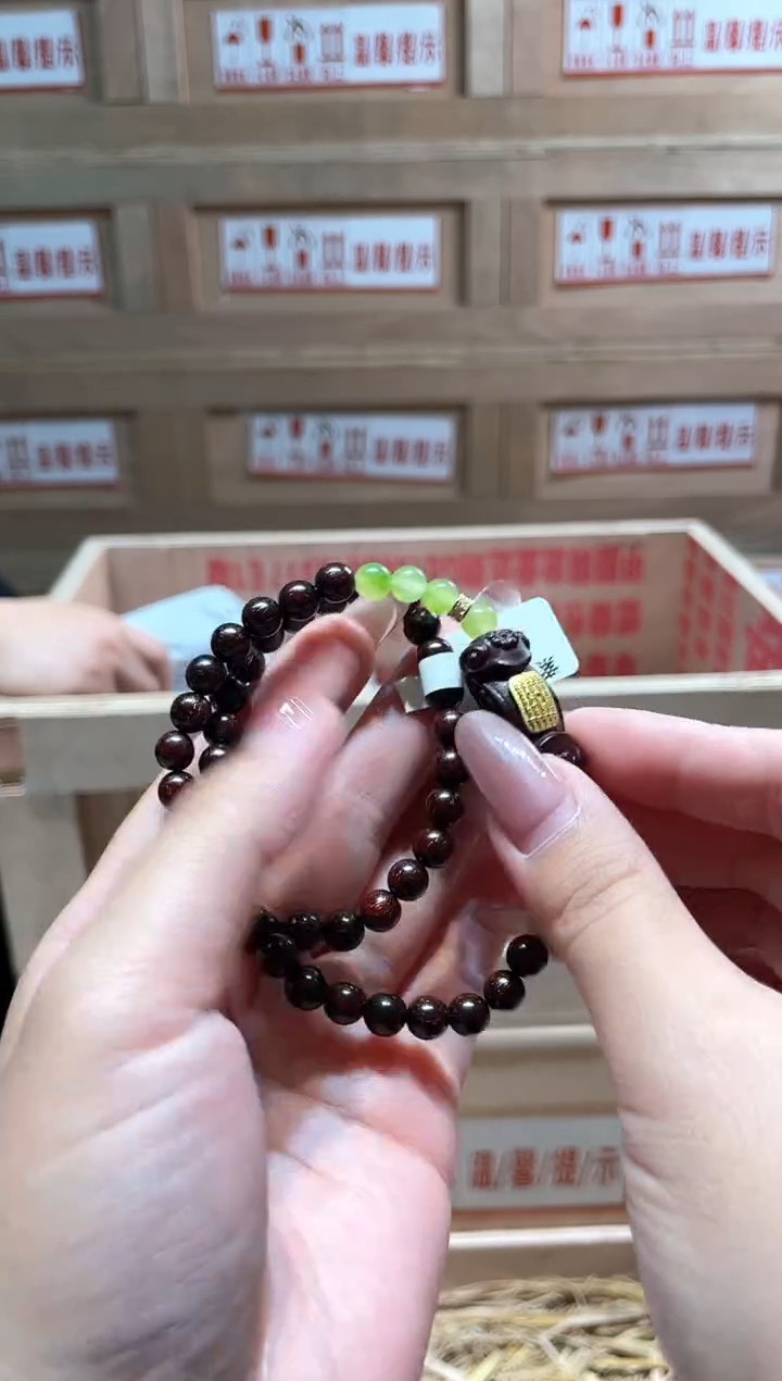 仓库撤柜闪购链接（多样性发其一）￥