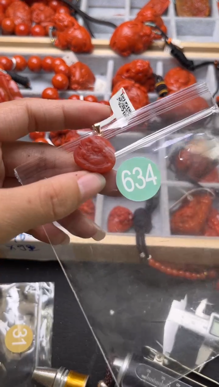 南红玛瑙未镶嵌珠宝奇石634