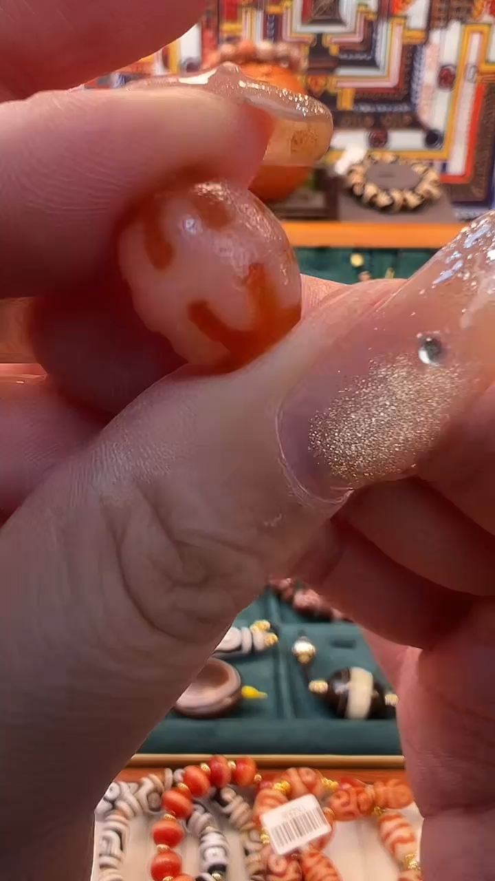 玛瑙/玉髓颈饰未镶嵌15.（微瑕随机发货）