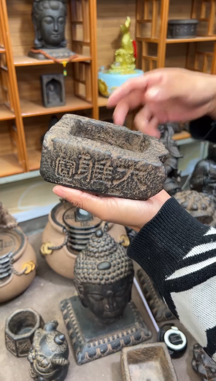 陶土【火山泥】大雅汉砖