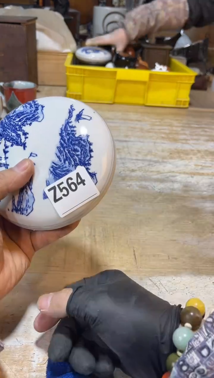 直播定闪专用链接古**空直播定闪专用链接