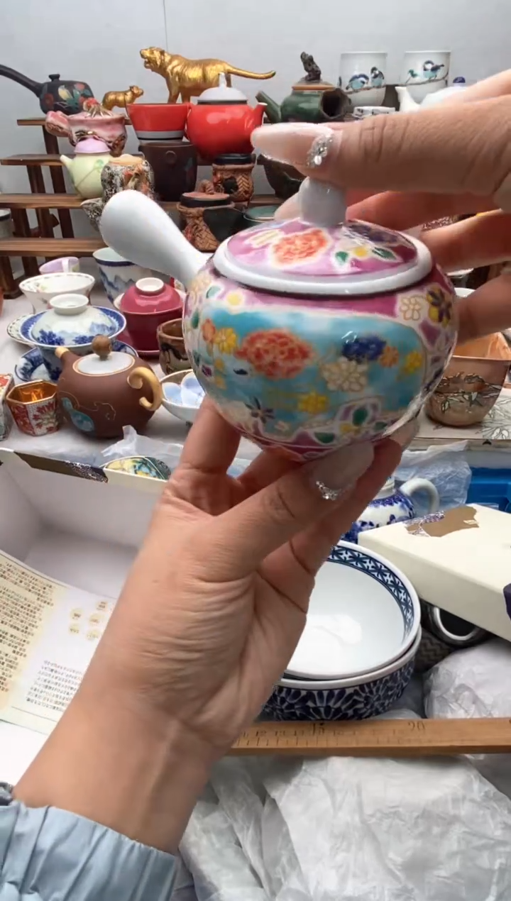 【闪购商品】瓷片全场满20包邮一对一闪购