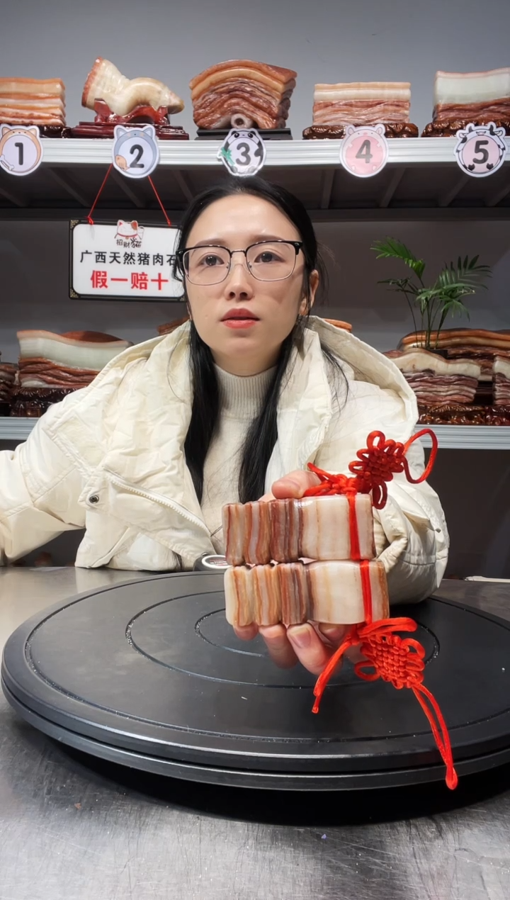 【闪购商品】天然石材柳州猪肉石