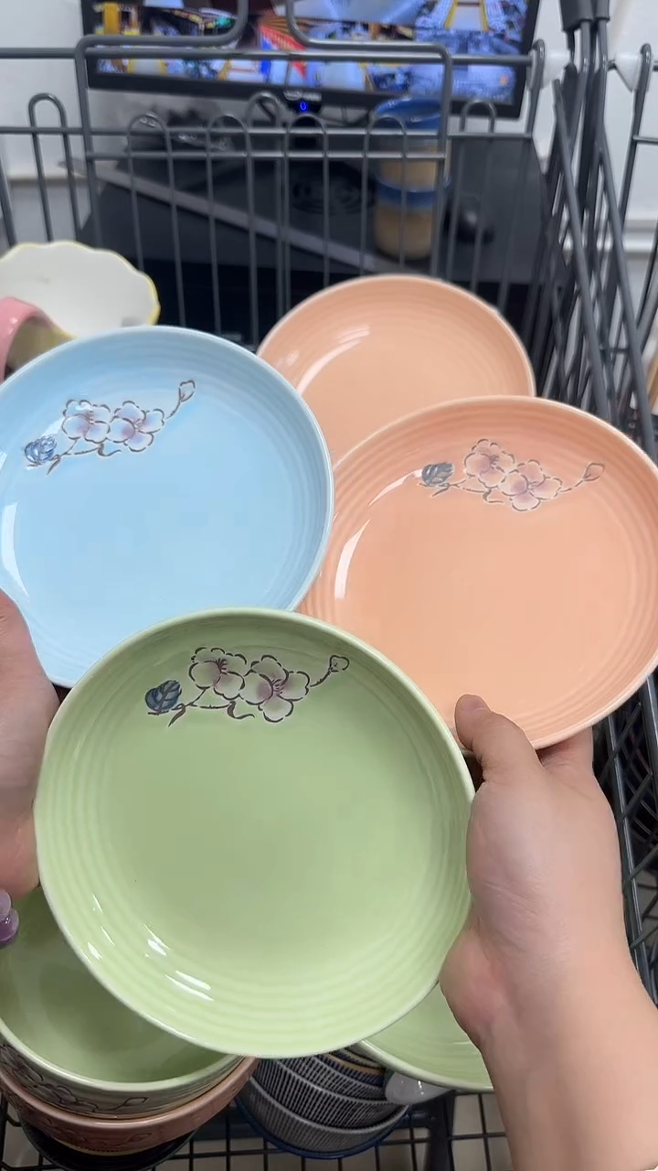 瓷20元包邮微瑕链接介意勿拍7寸