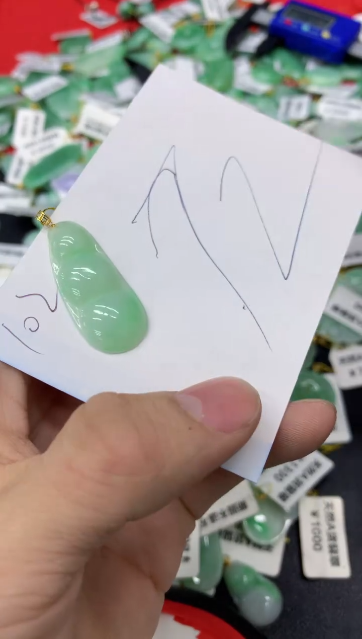 【闪购商品】翡翠颈饰18K金镶嵌1111111111