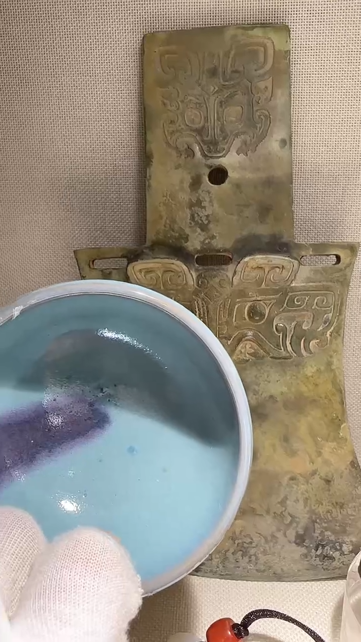 【闪购商品】瓷片店铺推荐官窑笔洗  
