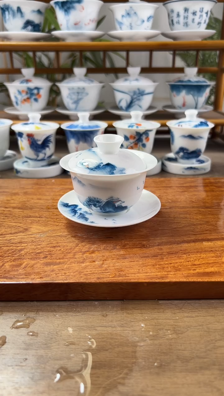 棋微瑕千里江山130ml三才盖碗