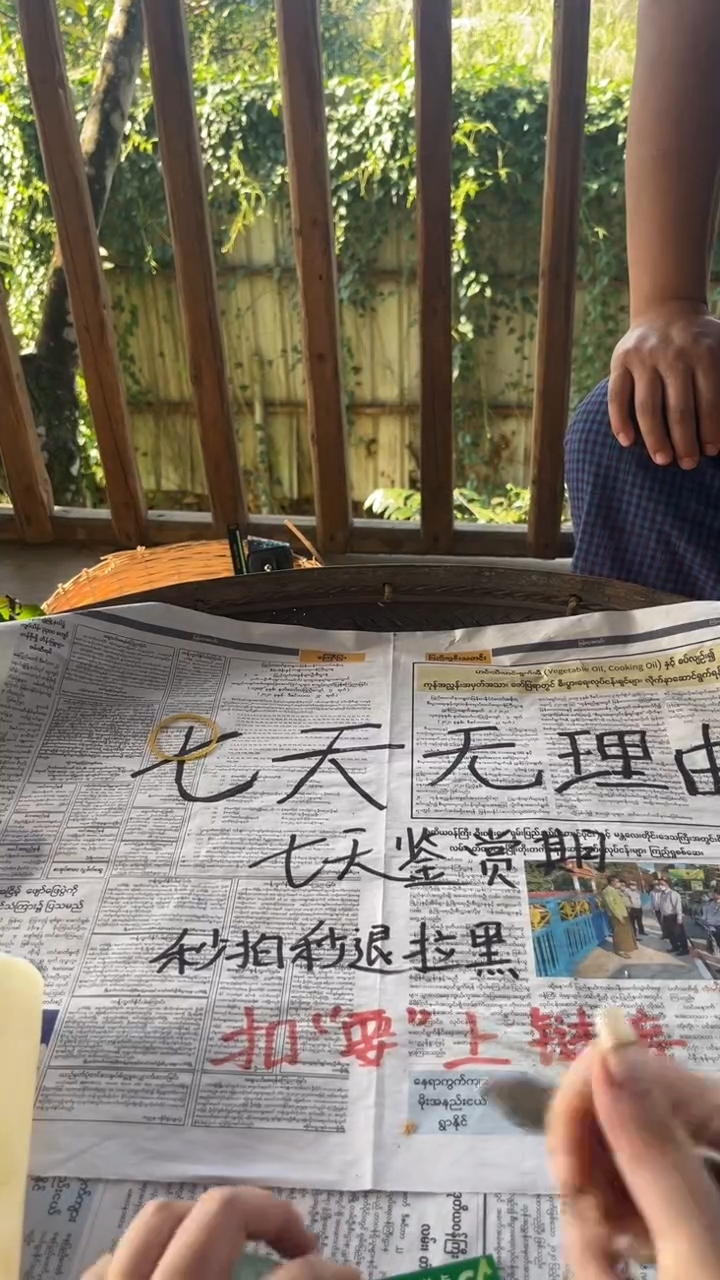 非金属珐琅L*i景玉手镯甄选