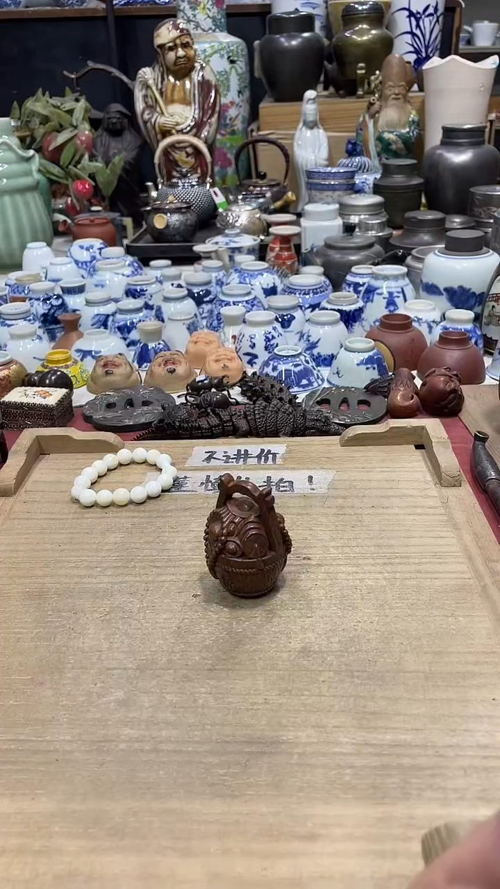 【闪购商品】发发发发发发发发发发