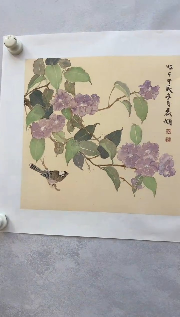 【闪购商品】纸本1炳山艺术-------韩丽娟作品