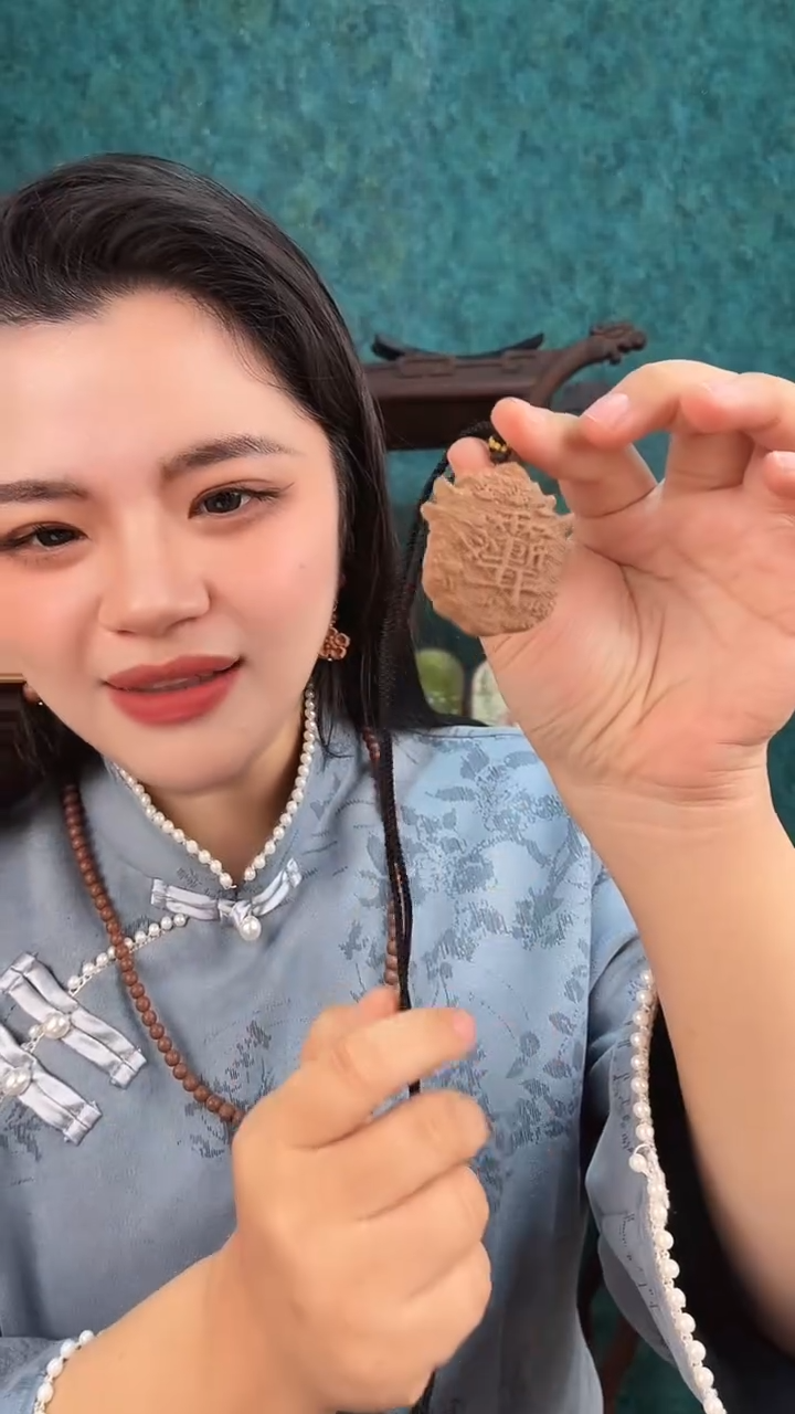 珠串安宫香方雨渐耳香牌