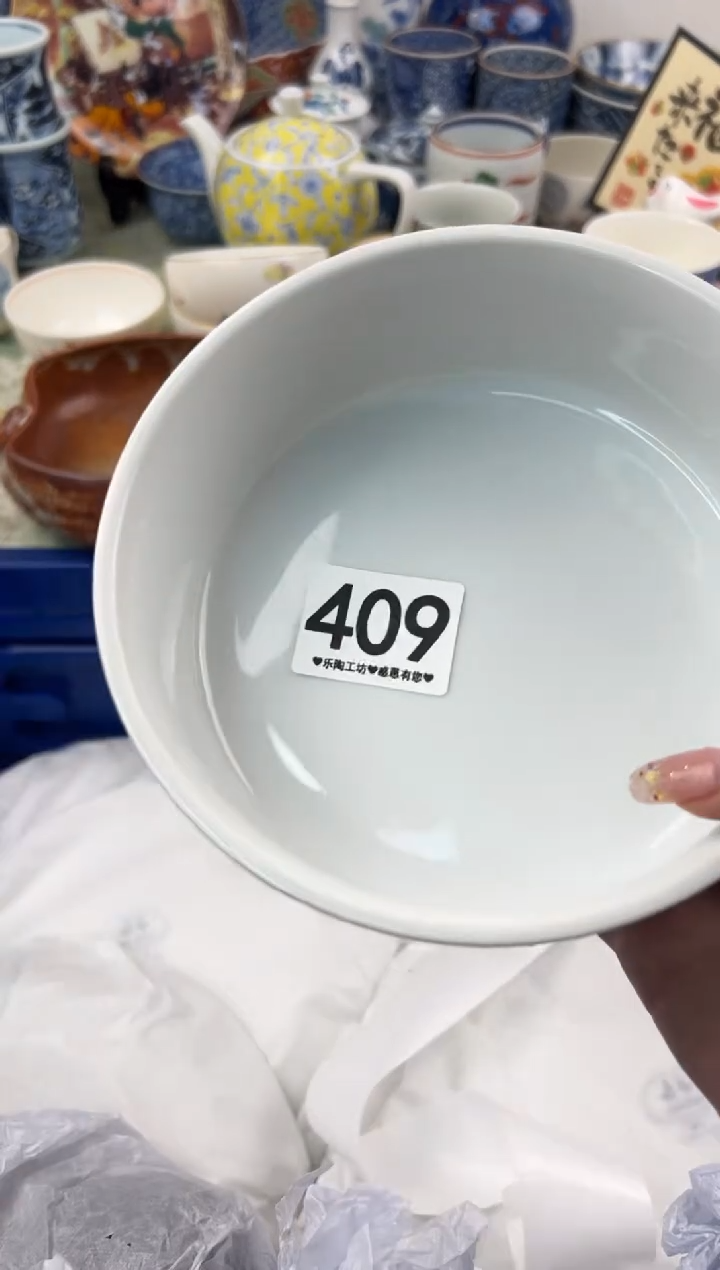 【闪购商品】瓷片409.............