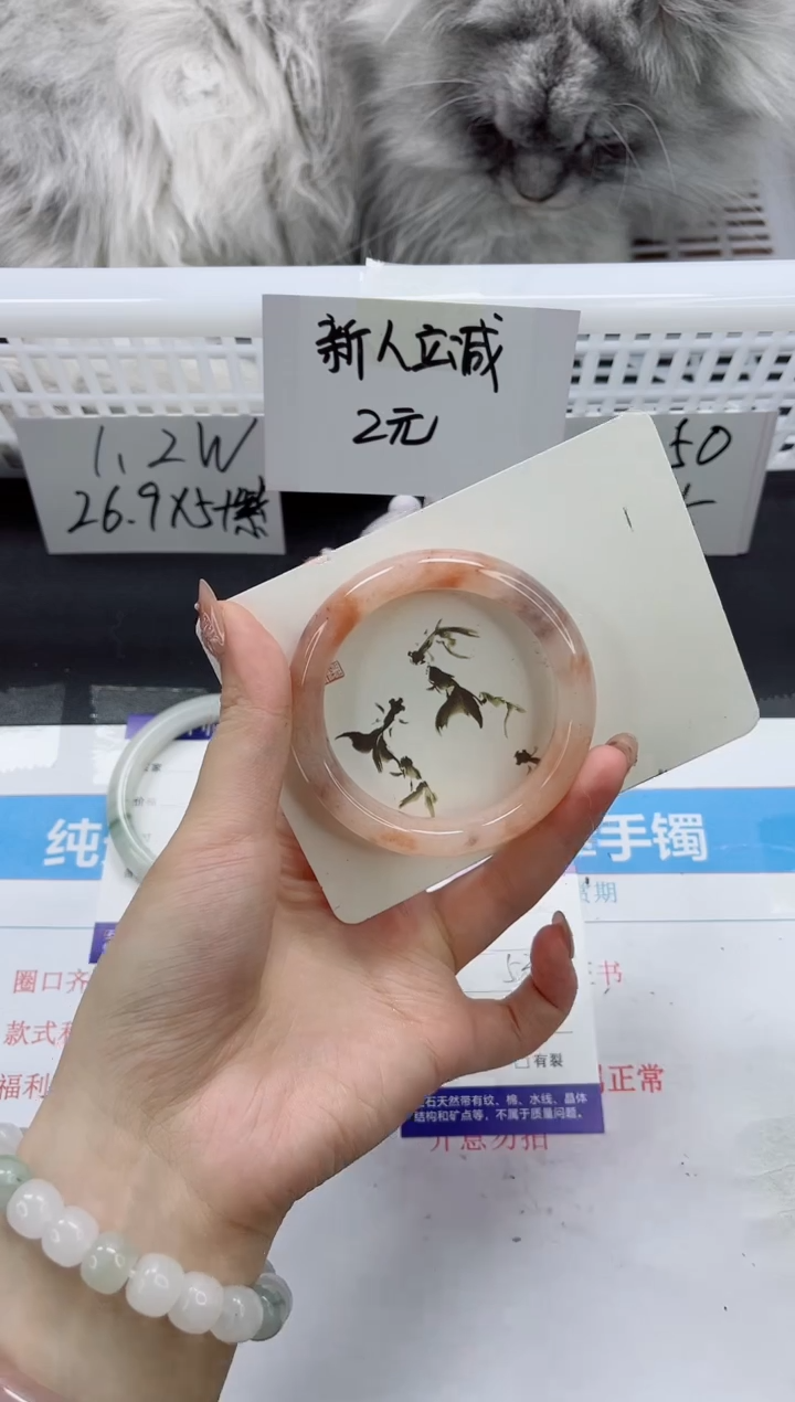 【闪购商品】石英质玉手镯未镶嵌k38-53.9
