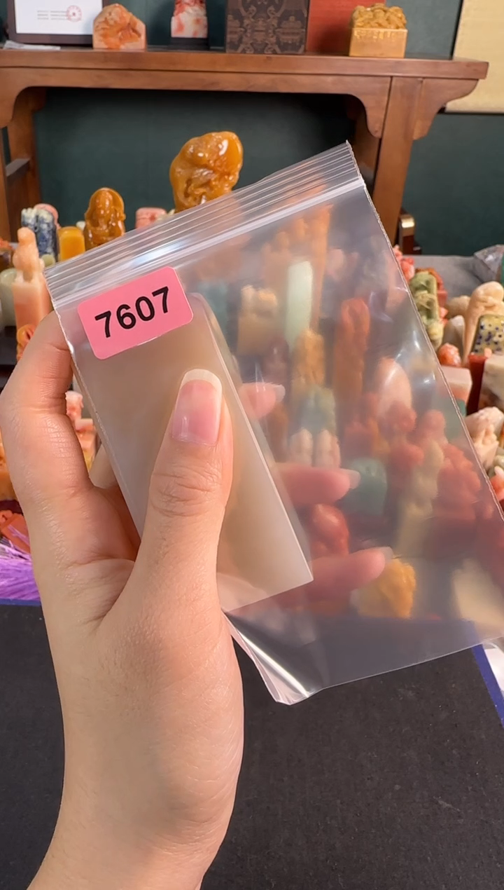 【闪购商品】昌化石印石7607编号编号