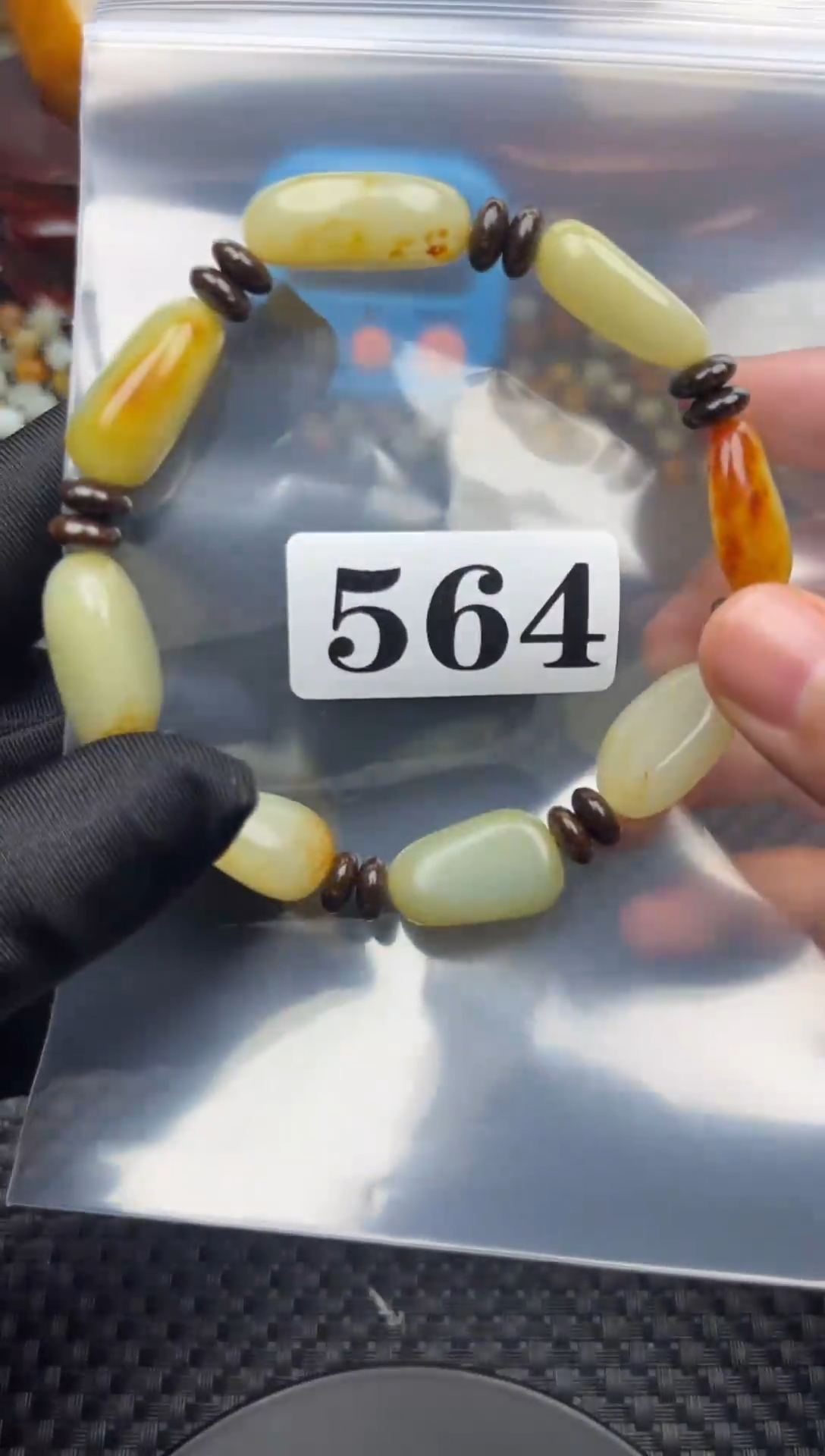 未镶嵌和田玉珠宝半成品蓝*和田玉